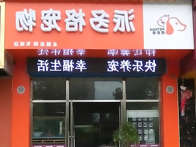 1490684720383911.jpg 10.jpg