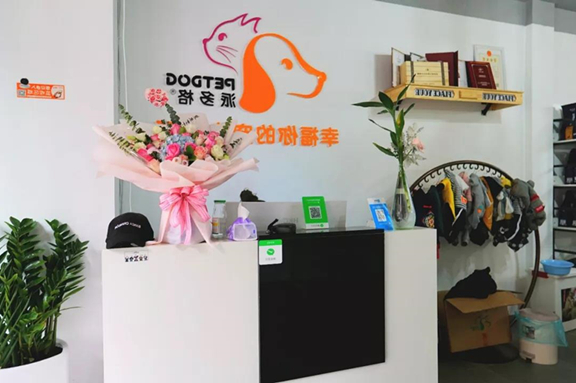 开宠物店需要投诉什么解决呢 开宠物店需要投诉什么解决呢