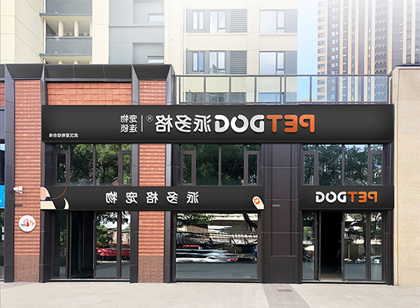 1614322699931233.jpg 主1.jpg