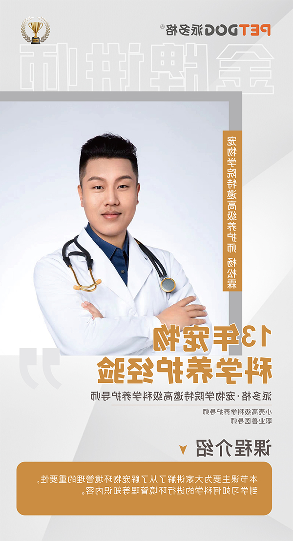 微信图片_20220407132401.jpg