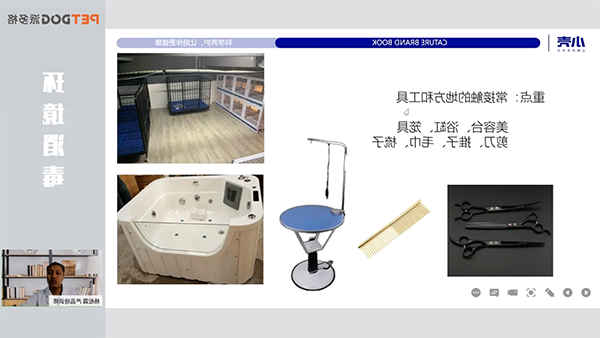 微信截图_20220407153442.png