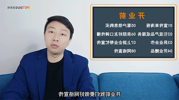 微信截图_20220421152439.png