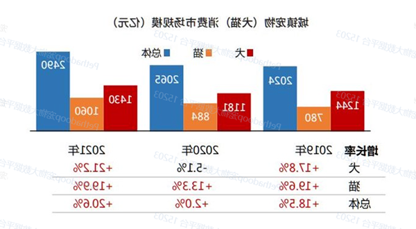 640 (1).png